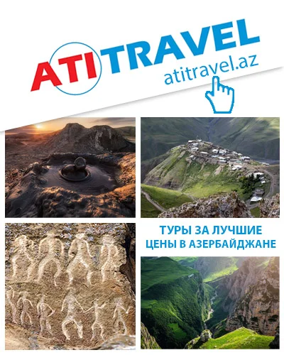 ATITRAVEL